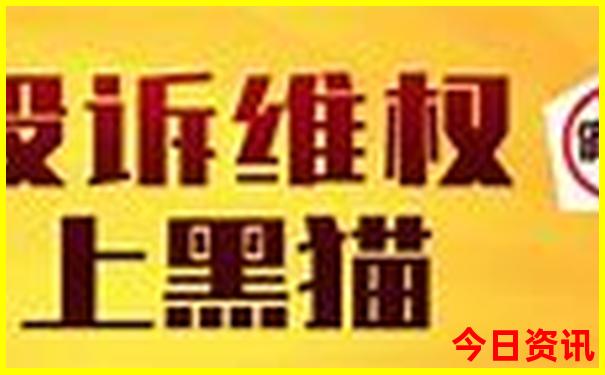 春节去哪里旅游最合适