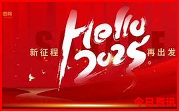 北京的夏天热不热